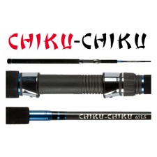 canne-smith-chiku-chiku-2.jpg
