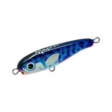 Leurre Coulant Malosi Rogue 105mm-NB