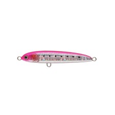 Leurre Maria Rerise SS 130 130mm_09