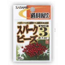 perles-sasame-spark-beads-rouge.jpg