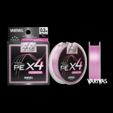 Tresse Varivas Area Master Limited Super Premium Pe Pink 75m