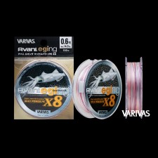 Tresse Varivas Eging Max Power PE X8 150m