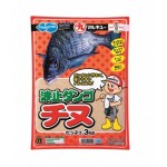 amorce-marukyu-hato-dango-chinu.jpg