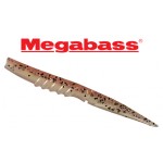 leurre-megabass-super-x-layer-105-mm1.jpg