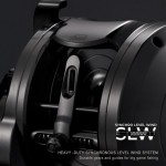 Moulinet Maxel Armory 65M