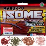 vers-marukyu-isome-boosted.jpg