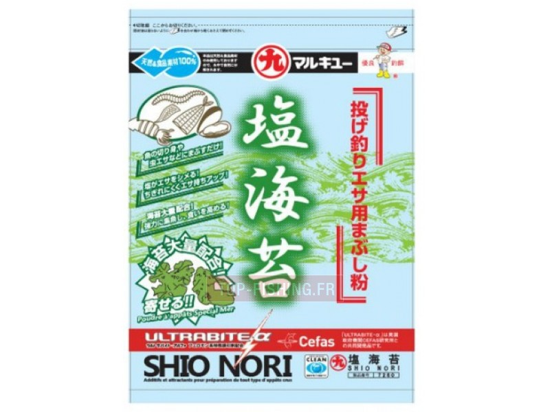 -poudre-a-appats-shio-nori-alges-marines11.jpg