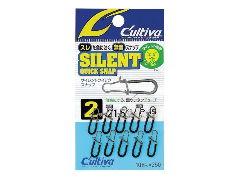 Agrafe Cultiva 72815 Silent Quick Snap