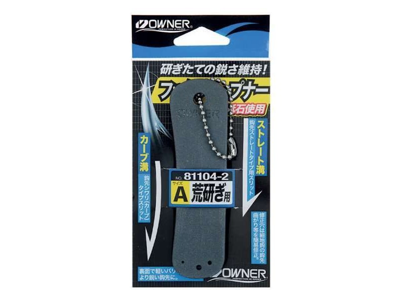 Aiguiseur Hameçon Owner 81104 Hook Sharpener