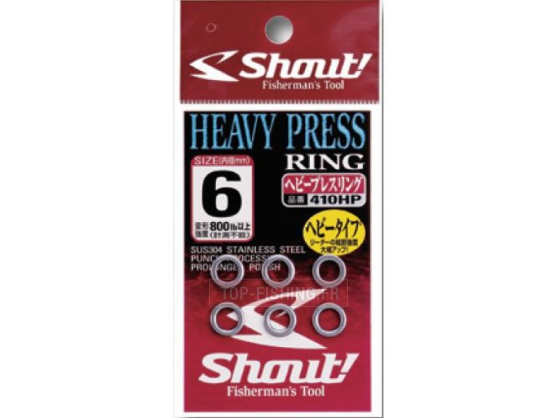 anneau-shout-heavy-press-ring.jpg