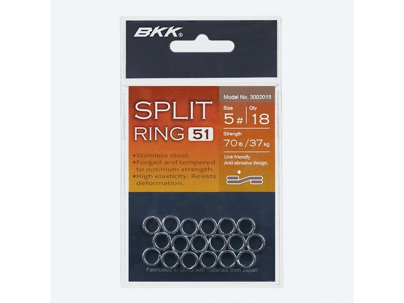 anneaux-brises-bkk-split-ring-51-2.jpg