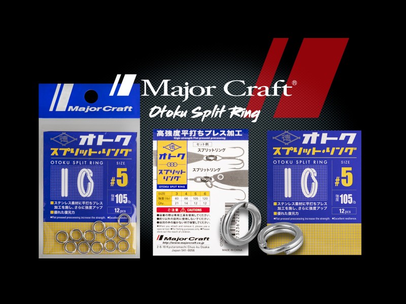 anneaux-brises-major-craft-otoku-split-ring-3.jpg