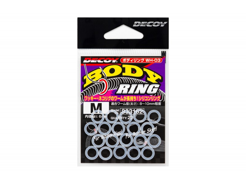 anneaux-silicone-wh-03-body-ring.jpg