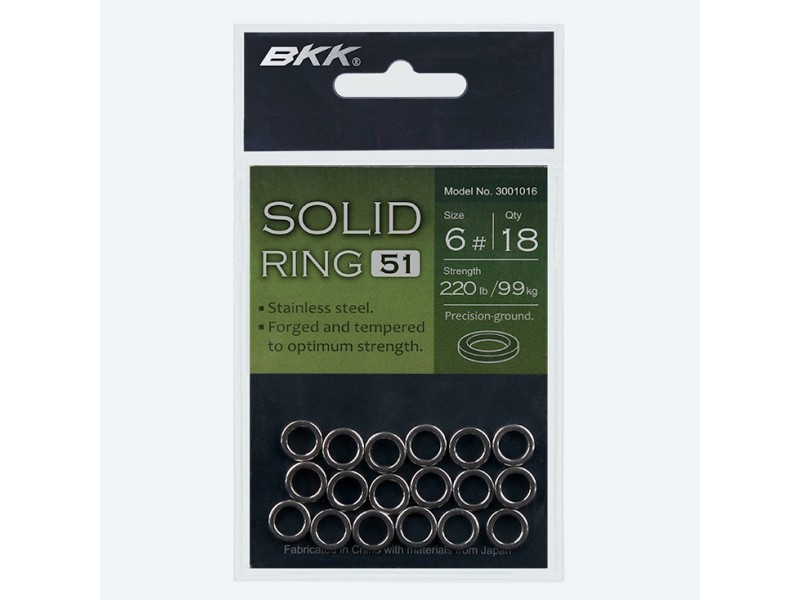 anneaux-soudes-bkk-solid-ring-51.jpg