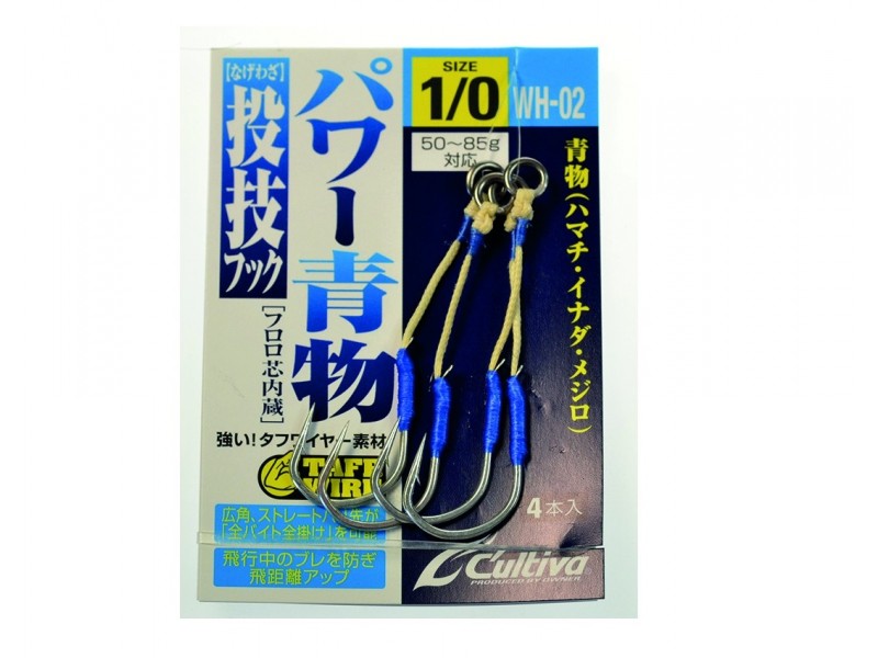 assist-hook-owner-wh-02-assistes.jpg