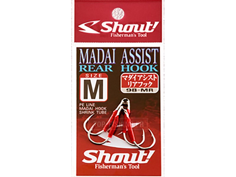 assist-hook-shout-madai-rear.jpg