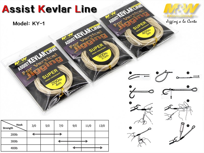 assist-line-jigging-a-la-carte-kevlar.jpg