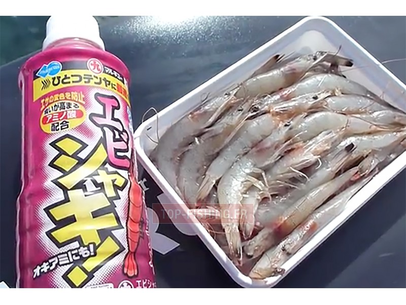 attractant-pour-appats-liquide-marukyu-ebishaki-2.jpg