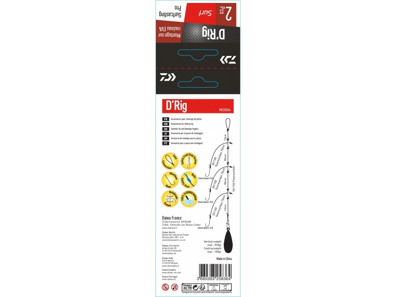 bas-de-ligne-daiwa-montages-surfcasting-pro-2.jpg
