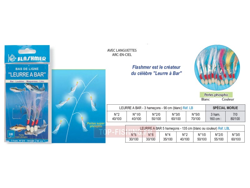 bas-de-ligne-flashmer-leurre-o-bar-5-hame-ons-blancs.jpg
