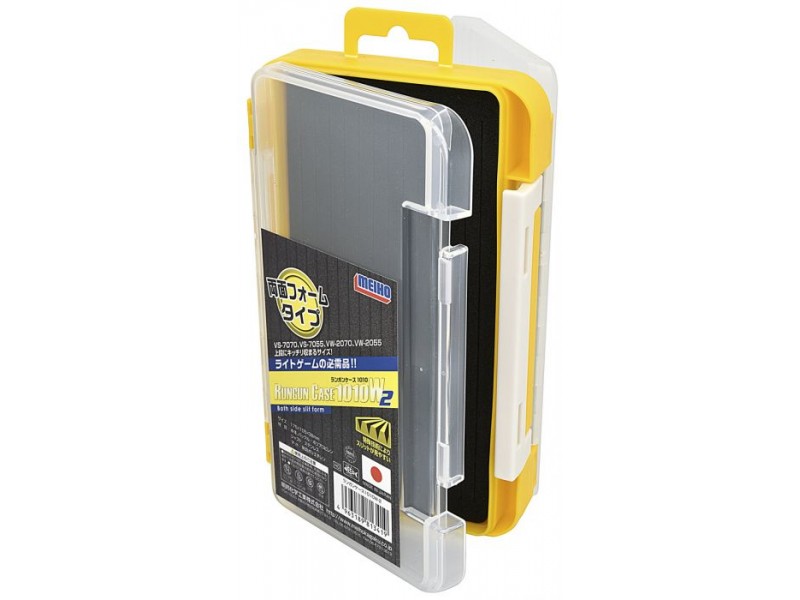 boite-a-leurres-meiho-run-gun-case-1010w-1-yellow.jpg