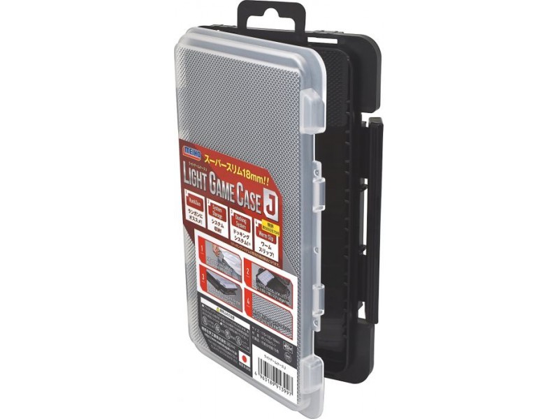 boite-meiho-light-game-case.jpg