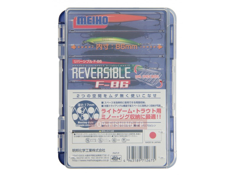 boite-meiho-reversible-f-86.jpg