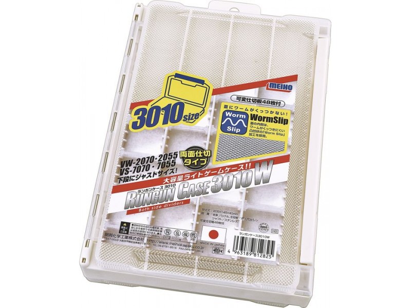 boite-meiho-run-gun-case-3010w-blanc.jpg