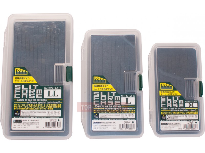 boite-meiho-slit-form-case-m-l-ll.jpg