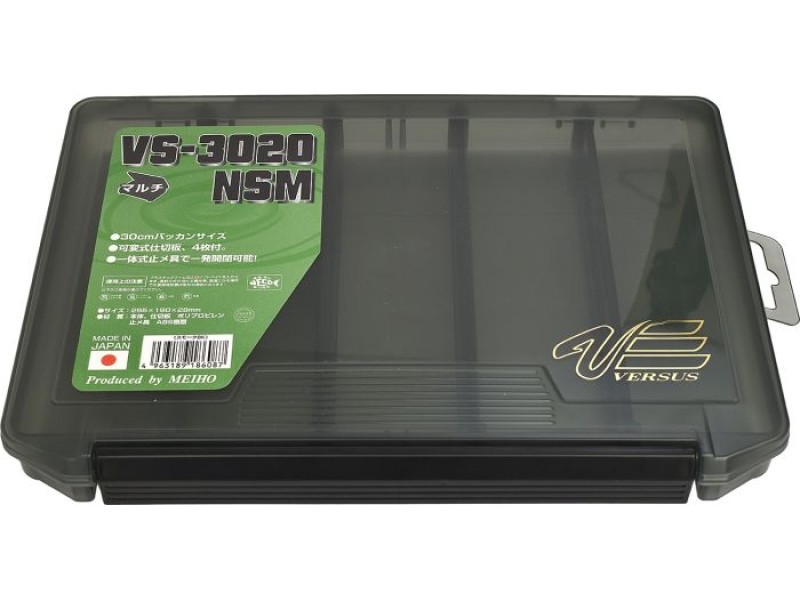 boite-meiho-vs-3020-nsm-black.jpg