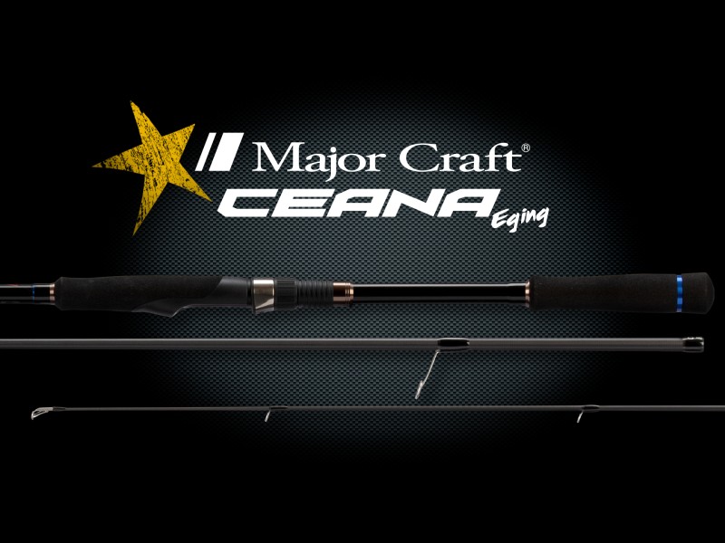 Canne Major Craft Ceana Eging