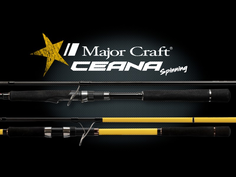 canne-major-craft-ceana-spinning-3.jpg