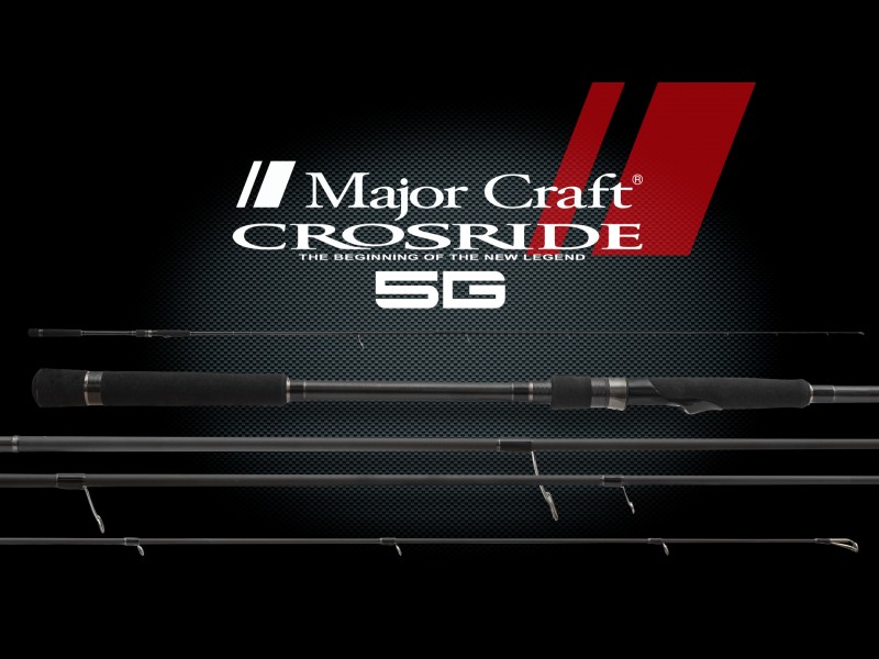 canne-major-craft-crosride-5g.jpg