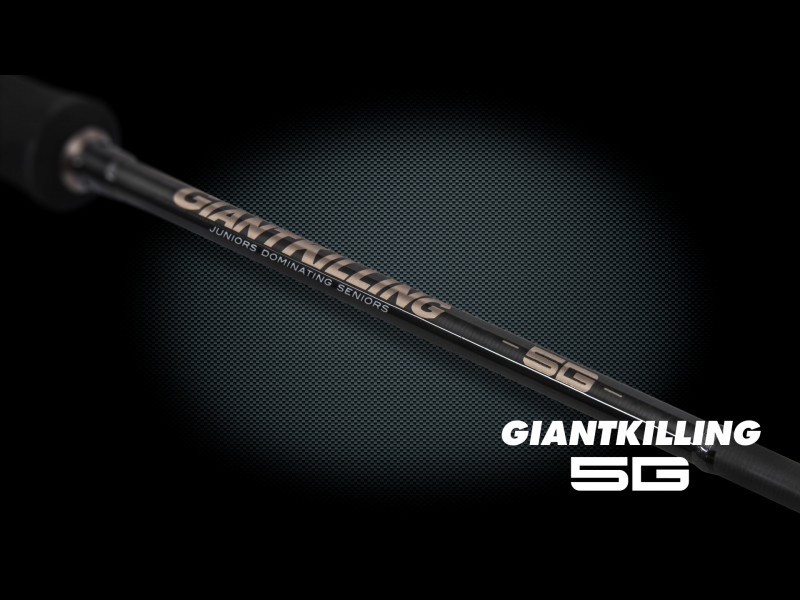 canne-major-craft-giant-killing-5g-4.jpg