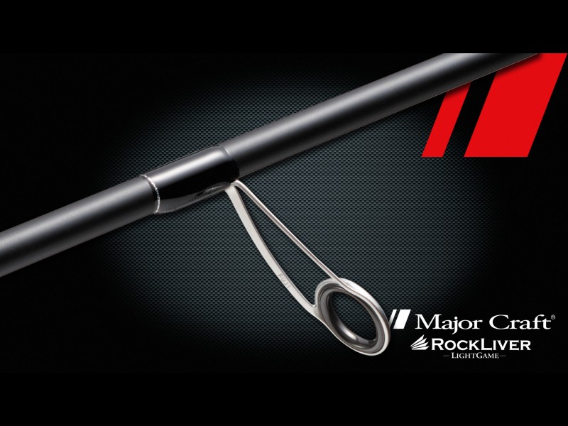 Canne Major Craft Rockliver 1G Hard Rock Game