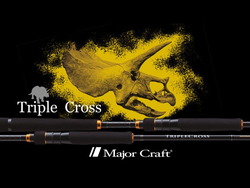 canne-major-craft-triple-cross-2.jpg