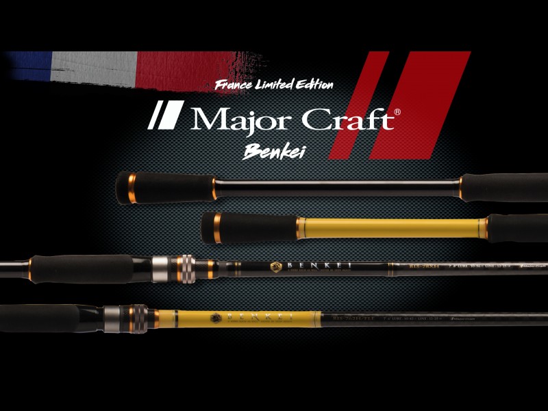 canne-major-kraft-benkei-bait-finesse-model-3.jpg