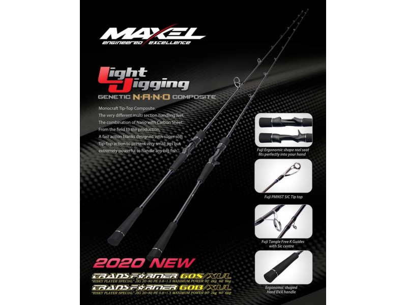 canne-maxel-transformer60-xul-light-jigging-3.jpg