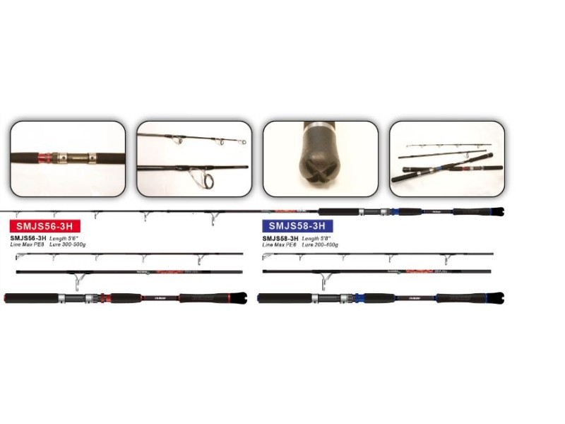 canne-pro-hunter-safari-offshore-jigging-rod.jpg