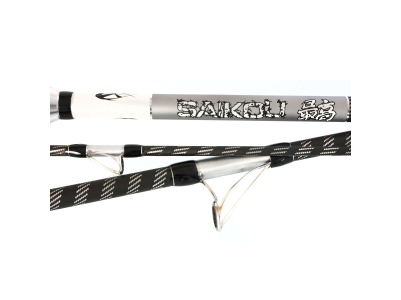 Canne Yuki Saikou Dsc 15