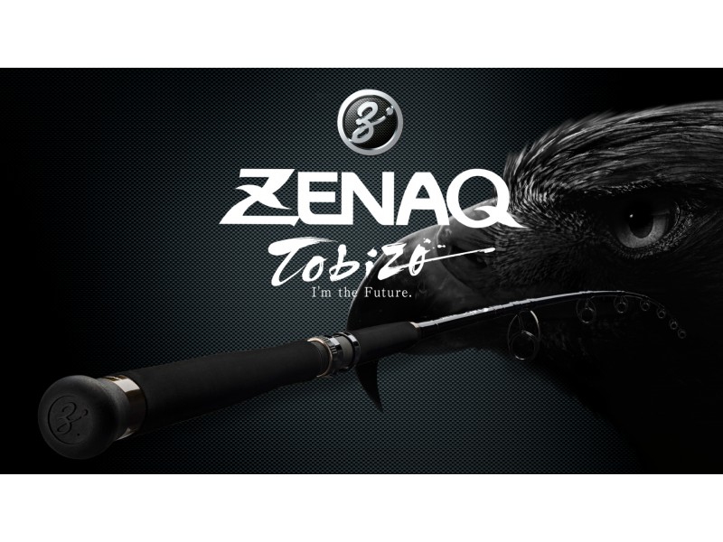 canne-zenaq-tobizo.jpg