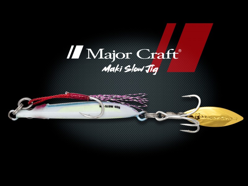 casting-jig-major-craft-maki-slow-20g-8.jpg