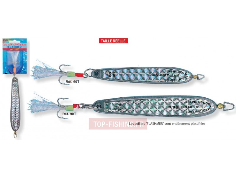 cuiller-flashmer-triplebar.jpg