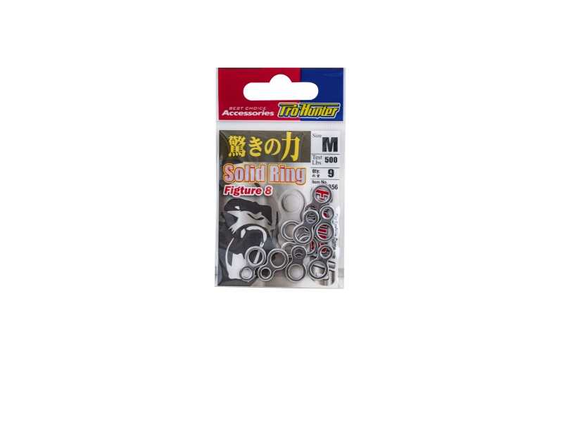 double-anneau-soude-pro-hunter-figure-8-solid-ring-2.jpg