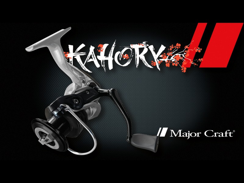 Ensemble Major Craft Kahory Combo Spinning