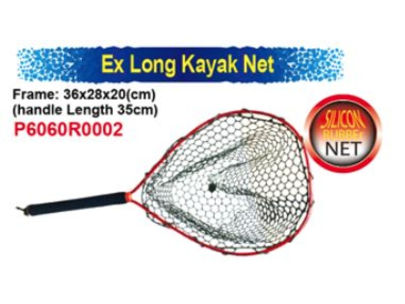 epuisette-pro-hunter-kayak-net-r0002.jpg
