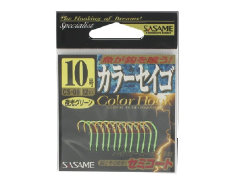 hame-on-sasame-color-seigo-hook-vert.jpg