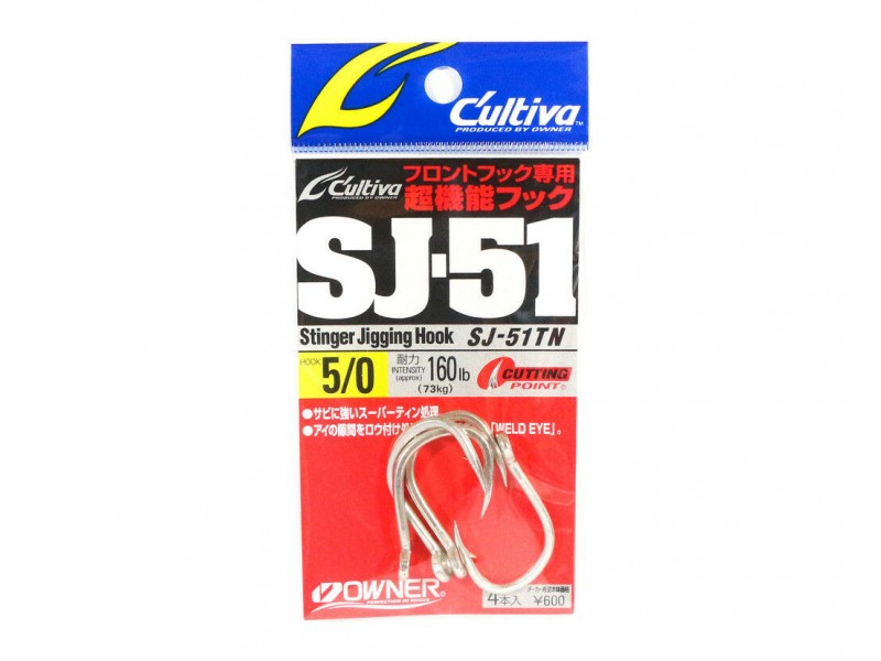 hame-on-stinger-jigging-hook-cultiva-sj-51.jpg