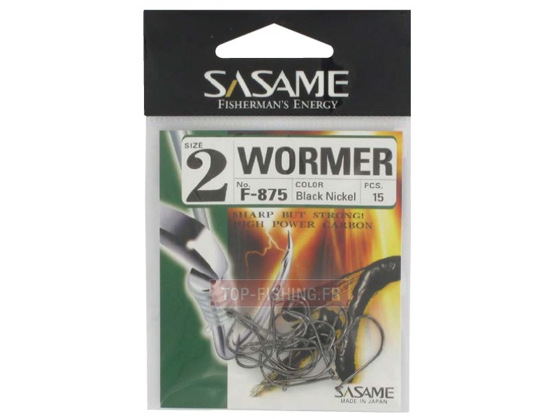 hamecon-sasame-wormer.jpg