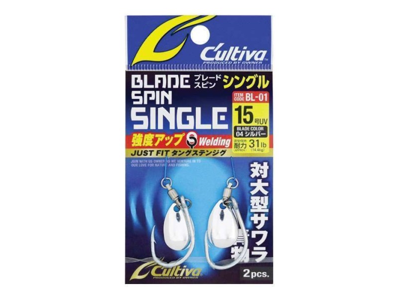 Hameçon Simple Cultiva BL-01 Blade Spin Single